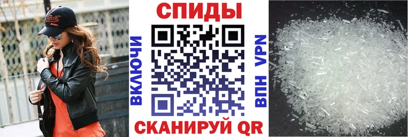 хочу   Купино  Амфетамин 98% 
