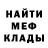 КЕТАМИН VHQ Stefan Gehander