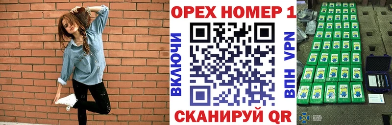 купить   Купино  COCAIN 99% 