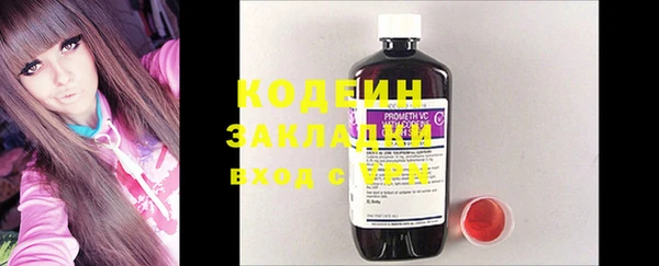 мет Белокуриха