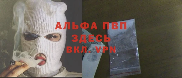 экстази Белоозёрский