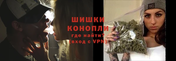 экстази Белоозёрский
