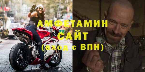 экстази Белоозёрский
