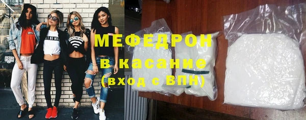 экстази Белоозёрский