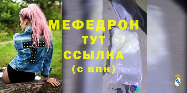 PSILOCYBIN Бикин