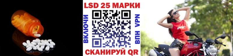 где можно купить наркотик  Купино  LSD-25 экстази ecstasy 